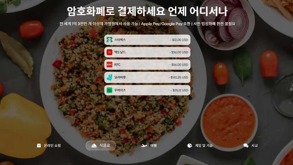 리닷페이04.jpg