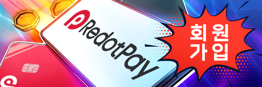 RedotPay SIGN UP